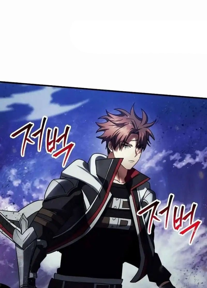 Ván Cược Của Chúa Chapter 46 - Trang 3