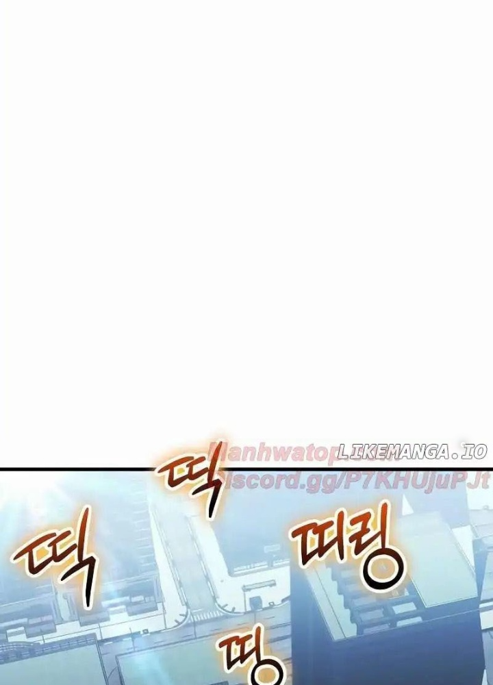 Ván Cược Của Chúa Chapter 46 - Trang 3