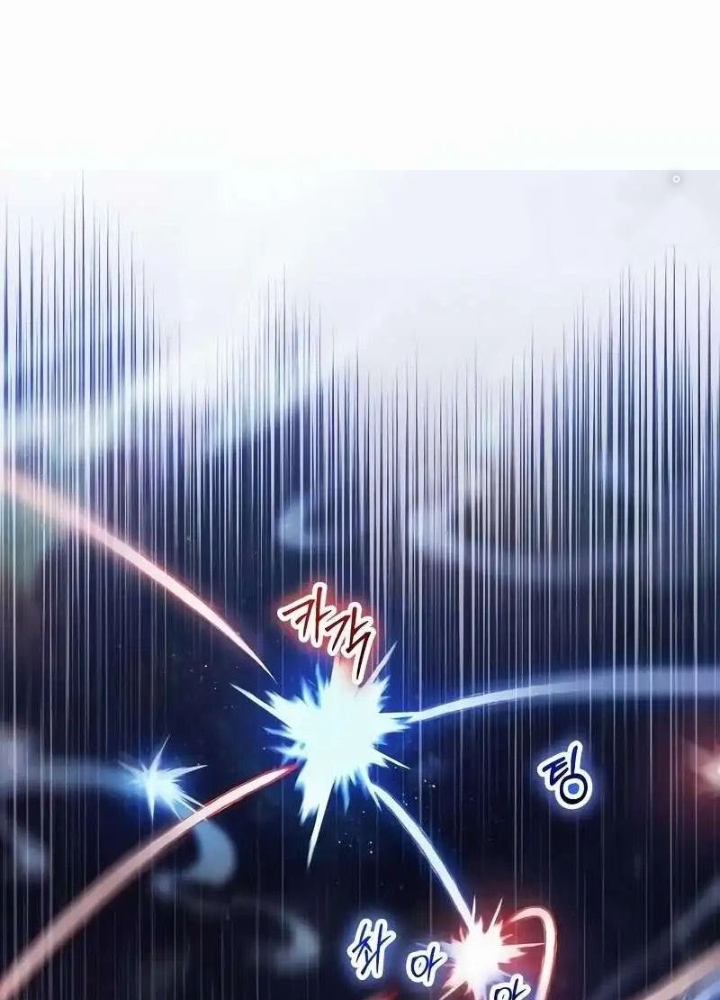 Ván Cược Của Chúa Chapter 46 - Trang 3