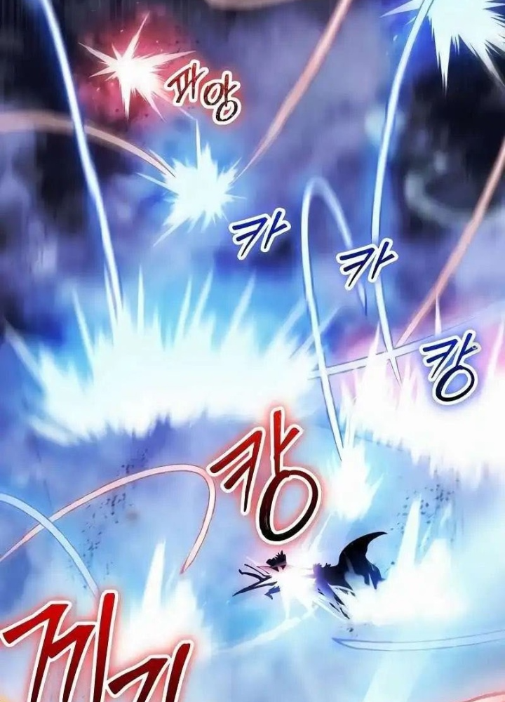 Ván Cược Của Chúa Chapter 46 - Trang 3