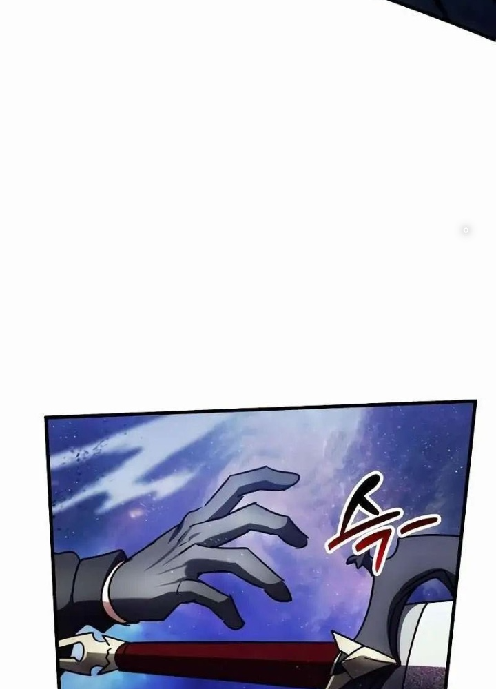 Ván Cược Của Chúa Chapter 46 - Trang 3