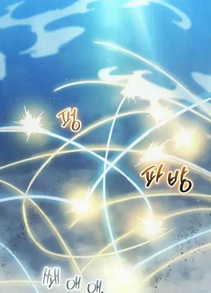 Ván Cược Của Chúa Chapter 47 - Next Chapter 48