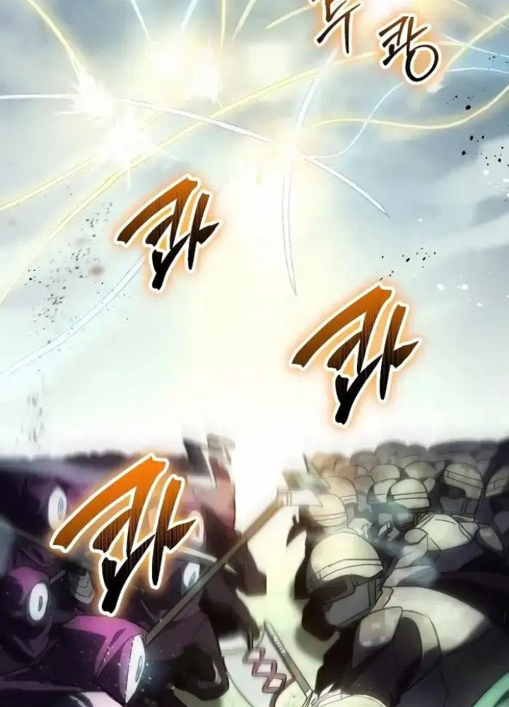 Ván Cược Của Chúa Chapter 47 - Next Chapter 48