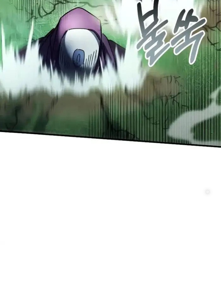 Ván Cược Của Chúa Chapter 47 - Next Chapter 48
