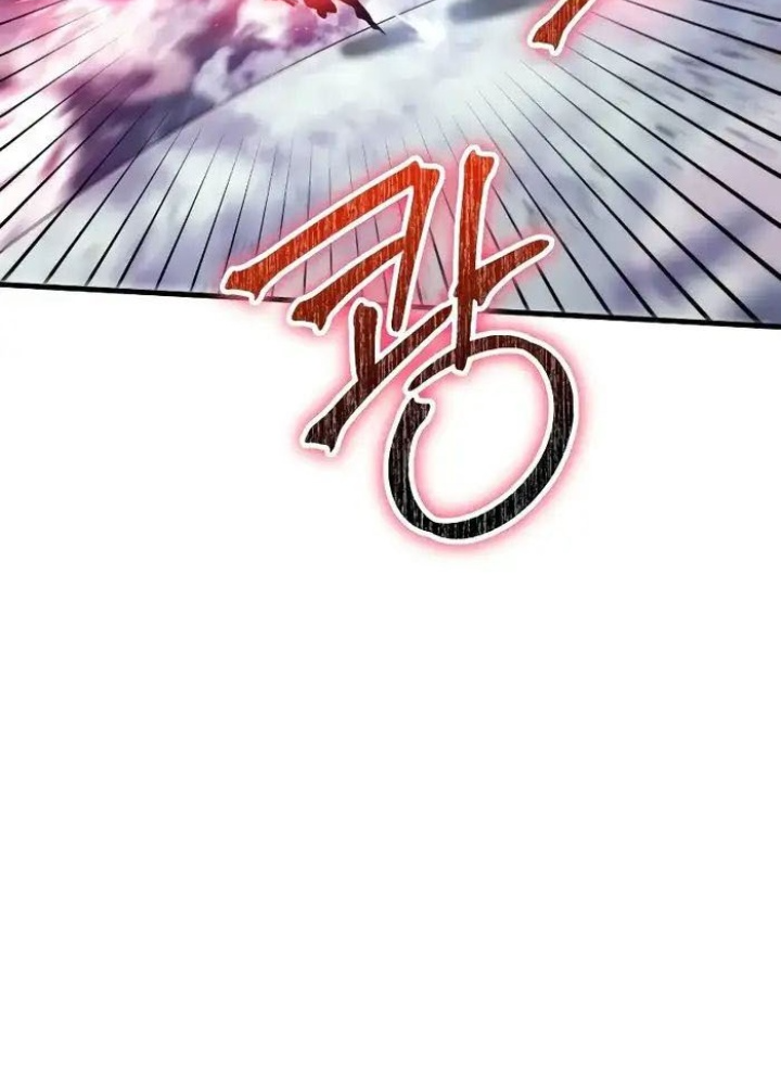 Ván Cược Của Chúa Chapter 47 - Next Chapter 48