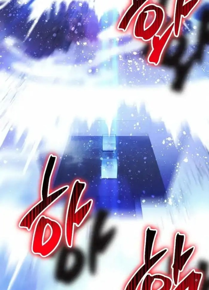Ván Cược Của Chúa Chapter 47 - Next Chapter 48