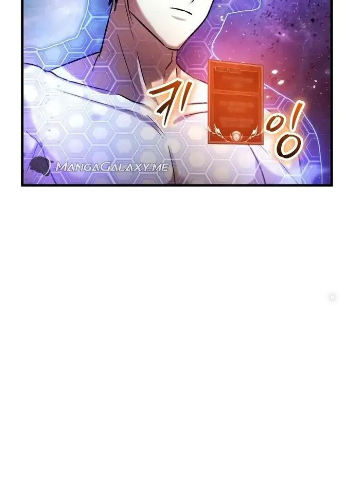 Ván Cược Của Chúa Chapter 47 - Next Chapter 48
