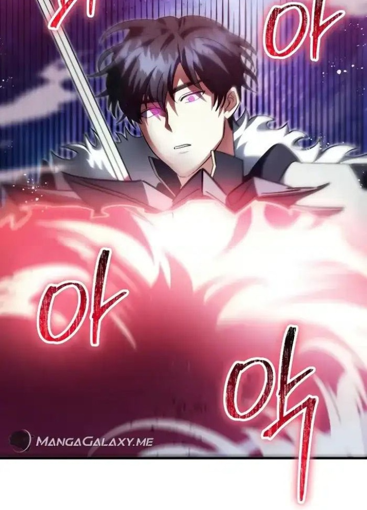 Ván Cược Của Chúa Chapter 47 - Next Chapter 48