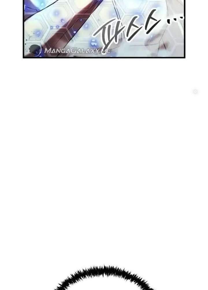 Ván Cược Của Chúa Chapter 47 - Next Chapter 48