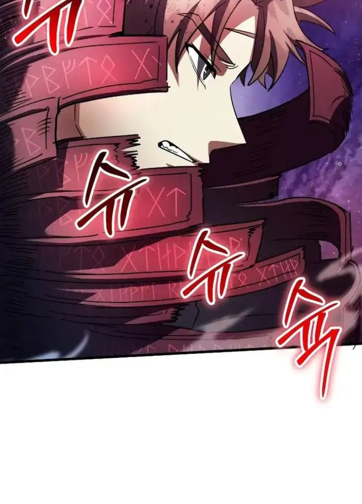 Ván Cược Của Chúa Chapter 47 - Next Chapter 48