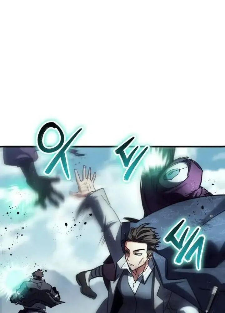 Ván Cược Của Chúa Chapter 48 - Next Chapter 49
