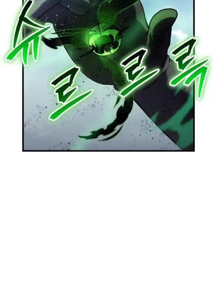 Ván Cược Của Chúa Chapter 48 - Next Chapter 49