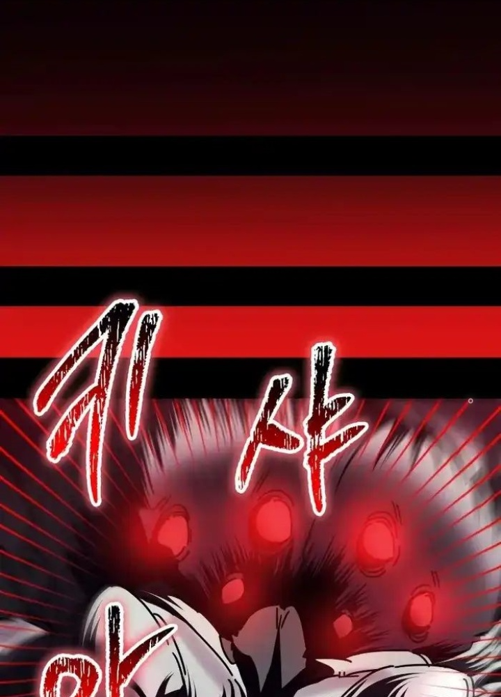 Ván Cược Của Chúa Chapter 48 - Next Chapter 49