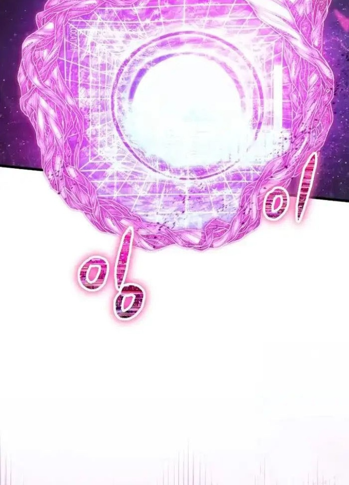 Ván Cược Của Chúa Chapter 48 - Next Chapter 49