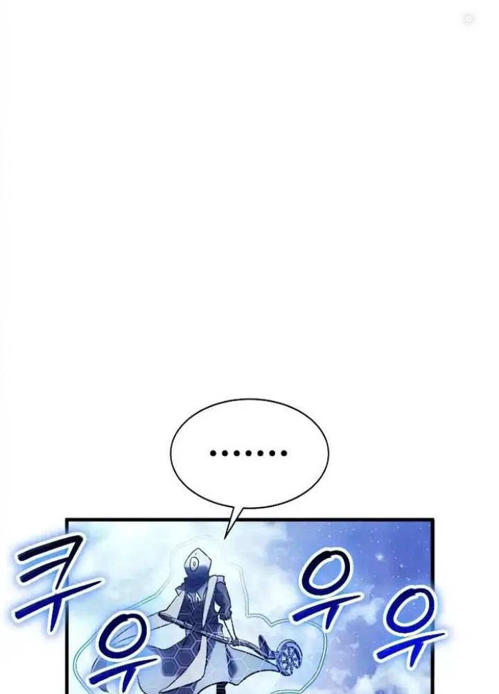 Ván Cược Của Chúa Chapter 48 - Next Chapter 49