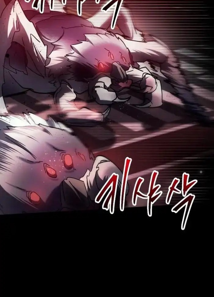 Ván Cược Của Chúa Chapter 48 - Next Chapter 49