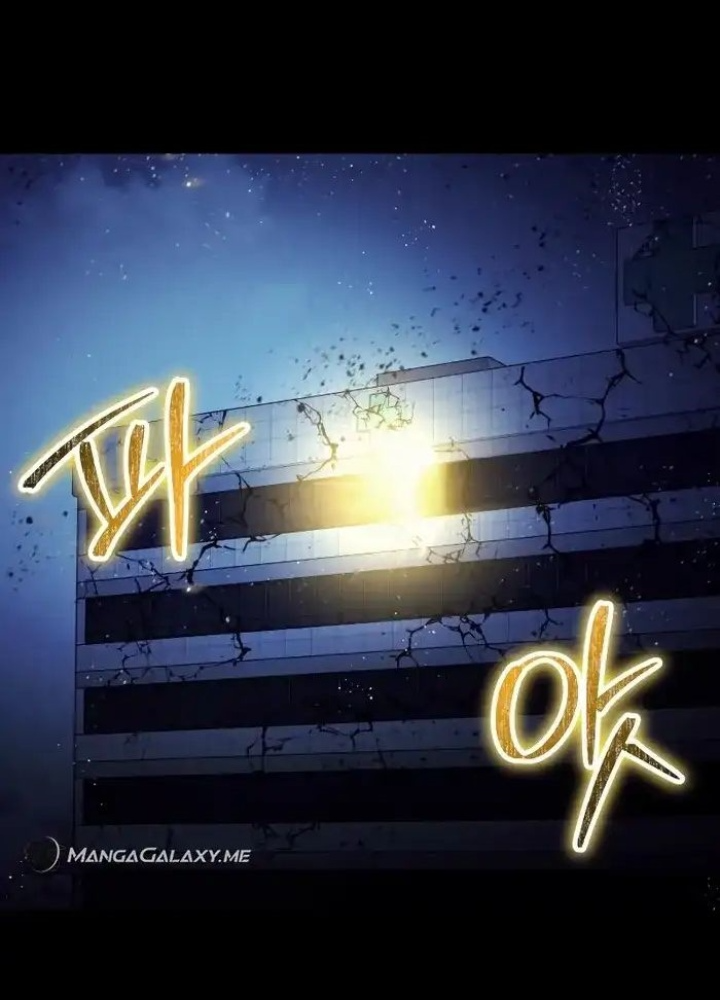 Ván Cược Của Chúa Chapter 48 - Next Chapter 49