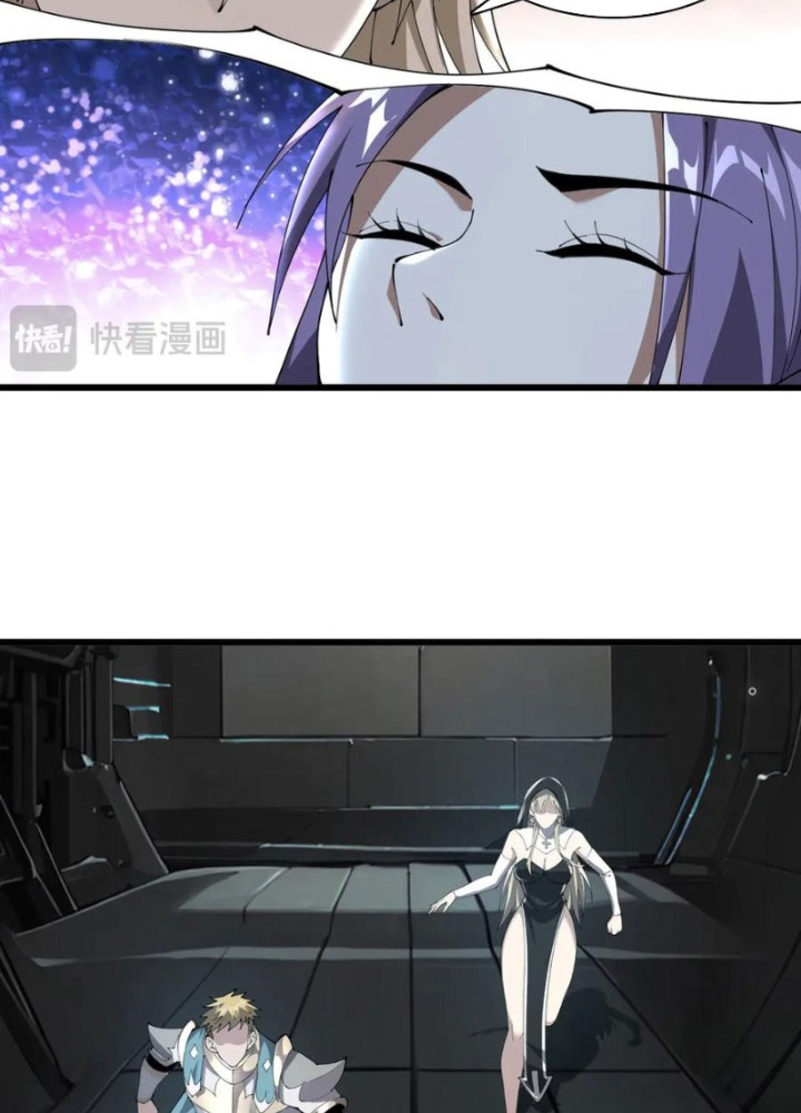 Ta Phế Tay Phong Sinh Thủy Khởi Trong Phản Diện Chapter 27 - Trang 2