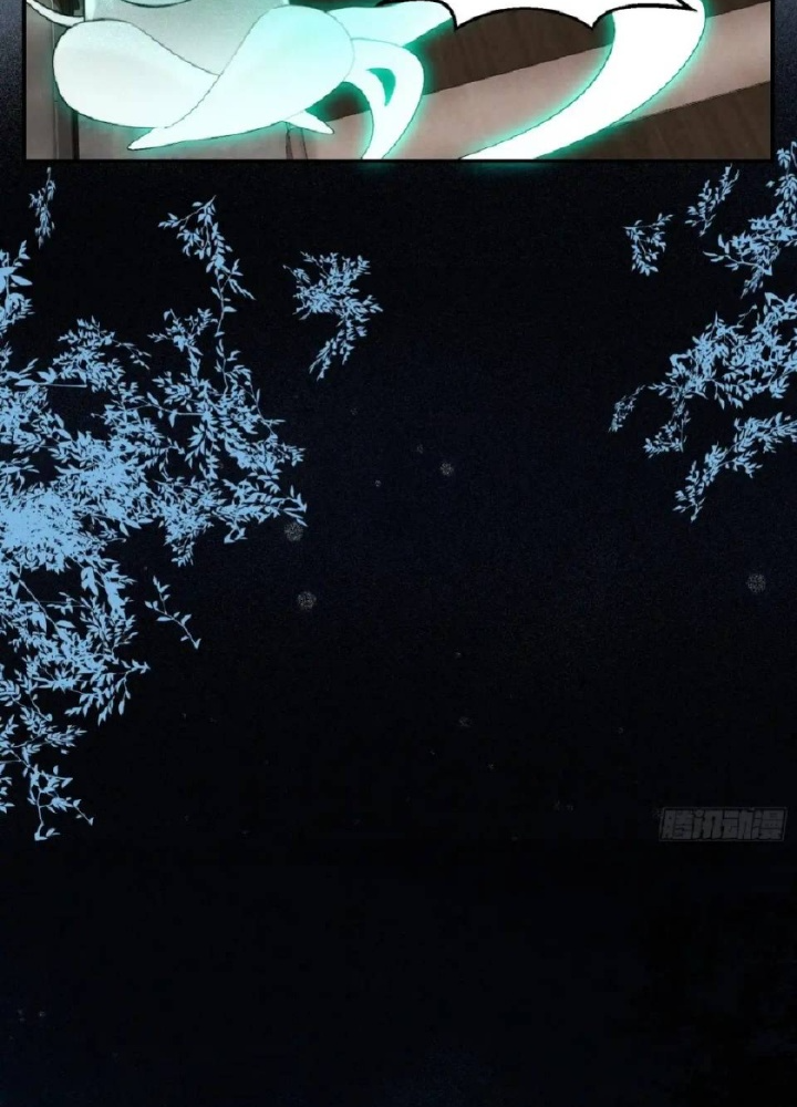 Ngô Mệnh Phụng Thiên Chapter 25 - Trang 2