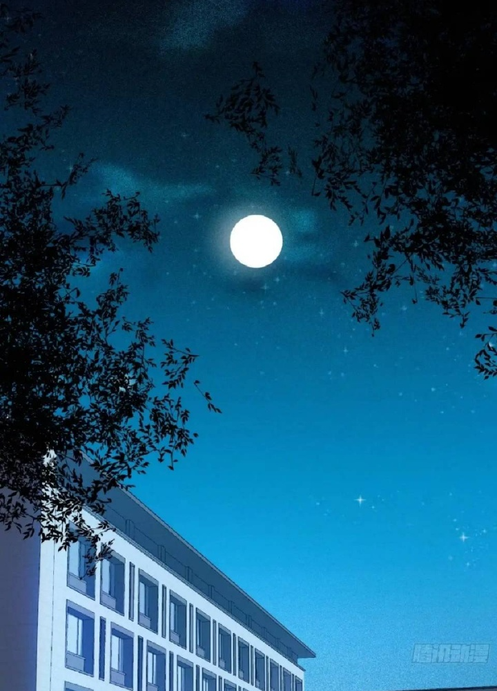 Ngô Mệnh Phụng Thiên Chapter 25 - Trang 2