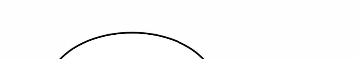 Từ Hôm Nay Bắt Đầu Làm Thành Chủ Chapter 530 - Trang 4