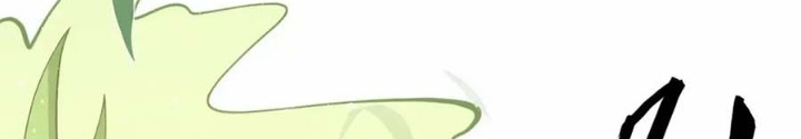 Từ Hôm Nay Bắt Đầu Làm Thành Chủ Chapter 530 - Trang 4