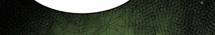 Từ Hôm Nay Bắt Đầu Làm Thành Chủ Chapter 530 - Trang 4