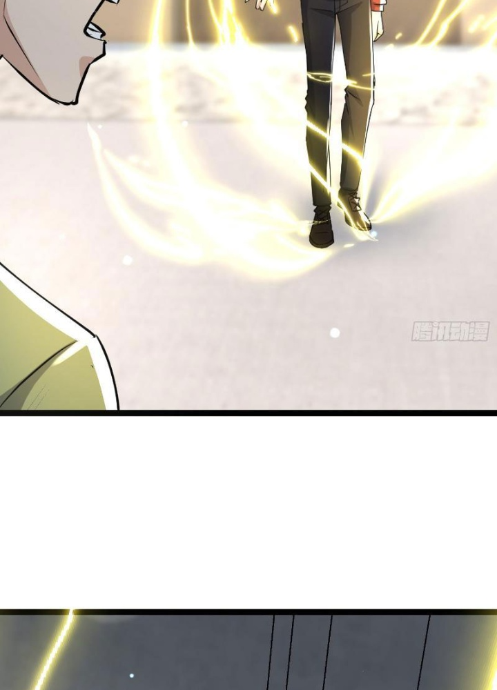 Tiên Đế Cuồng Tế Chapter 24 - Trang 2