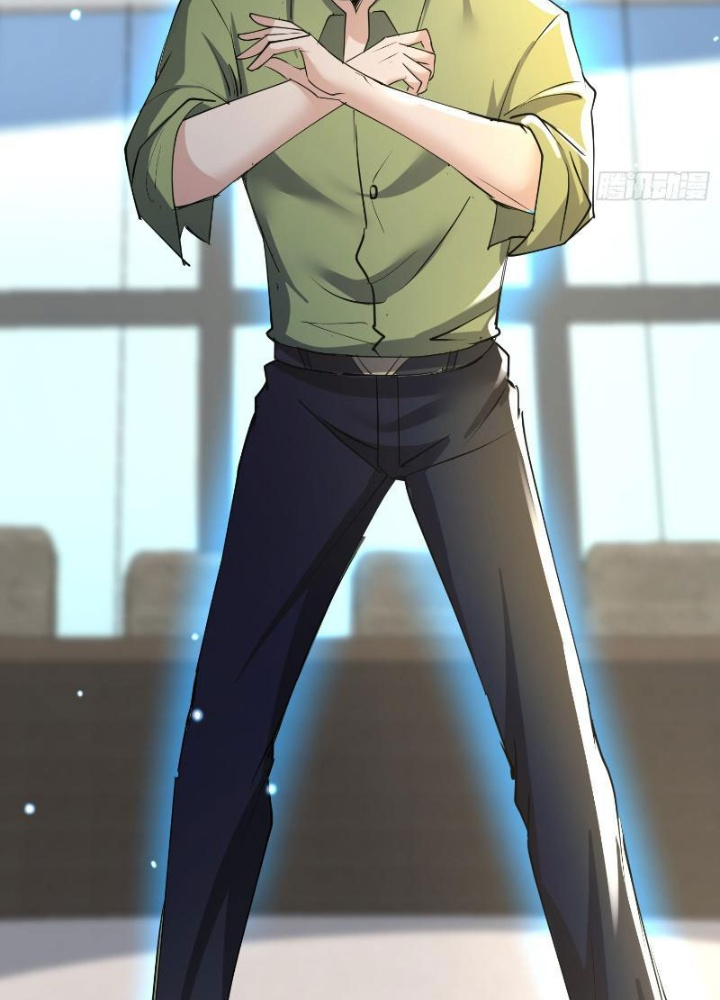 Tiên Đế Cuồng Tế Chapter 24 - Trang 2