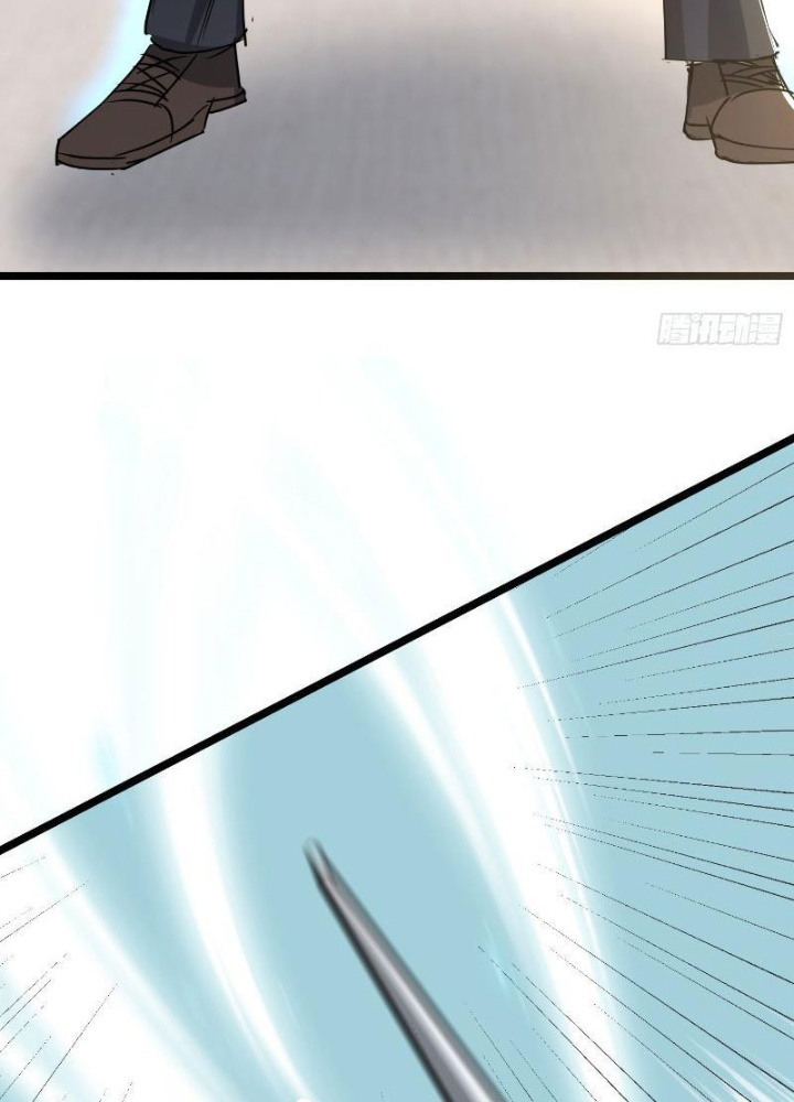 Tiên Đế Cuồng Tế Chapter 24 - Trang 2