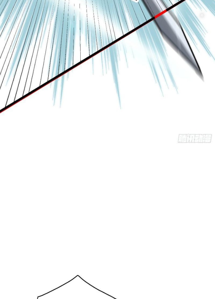 Tiên Đế Cuồng Tế Chapter 24 - Trang 2