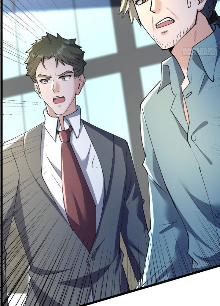 Tiên Đế Cuồng Tế Chapter 24 - Trang 2