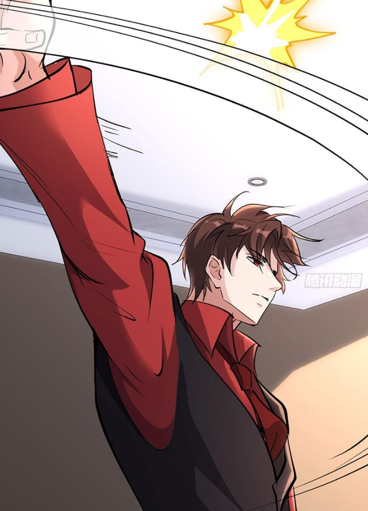 Tiên Đế Cuồng Tế Chapter 24 - Trang 2