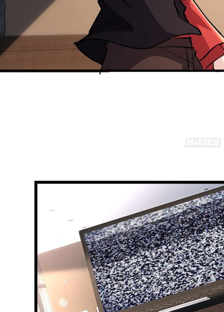 Tiên Đế Cuồng Tế Chapter 24 - Trang 2