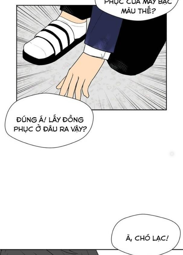 Khuôn Mặt Thiên Tài Chapter 4 - Trang 2