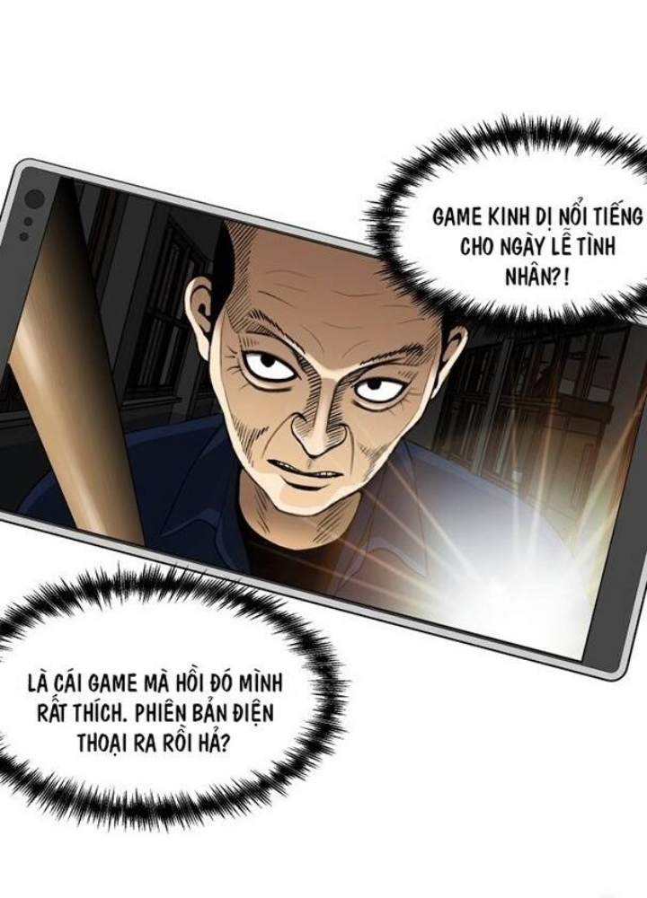 Khuôn Mặt Thiên Tài Chapter 4 - Trang 2