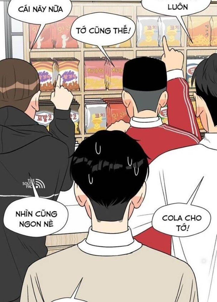 Khuôn Mặt Thiên Tài Chapter 4 - Trang 2