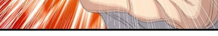Tiên Đế Cuồng Tế Chapter 25 - Trang 2