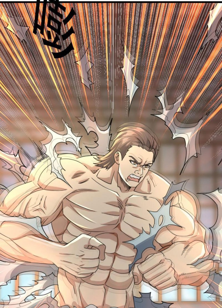 Tiên Đế Cuồng Tế Chapter 25 - Trang 2