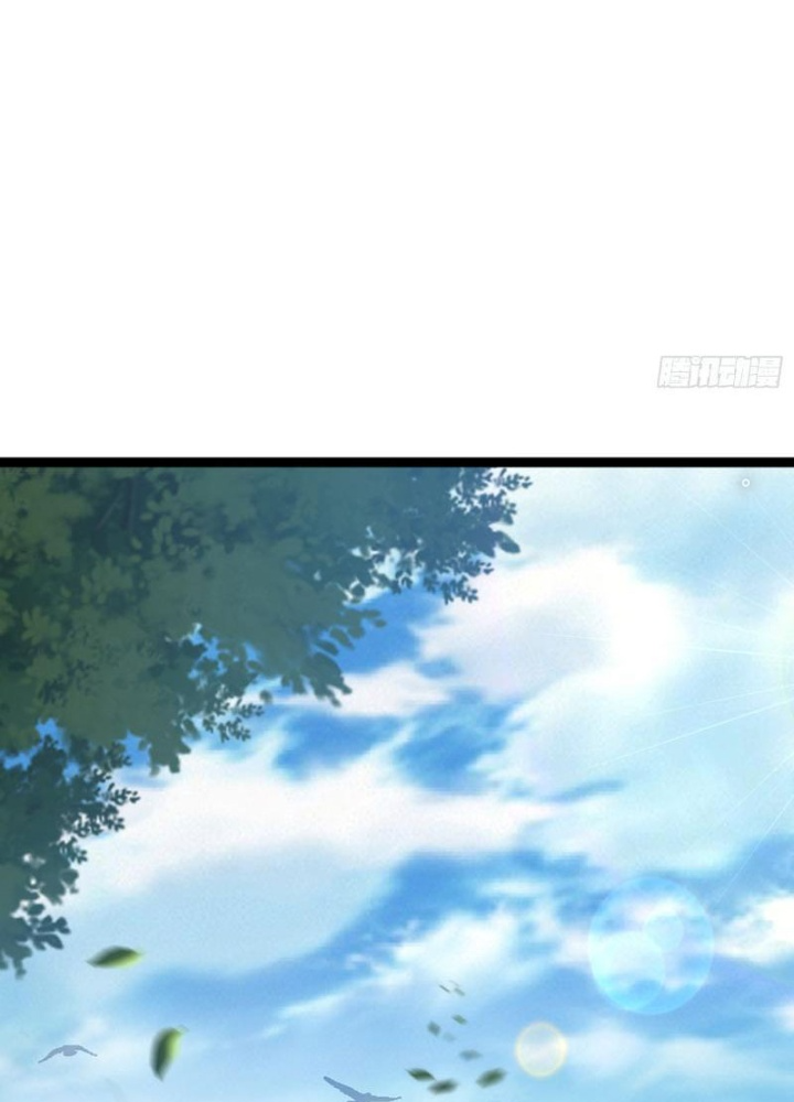 Tiên Đế Cuồng Tế Chapter 26 - Trang 2