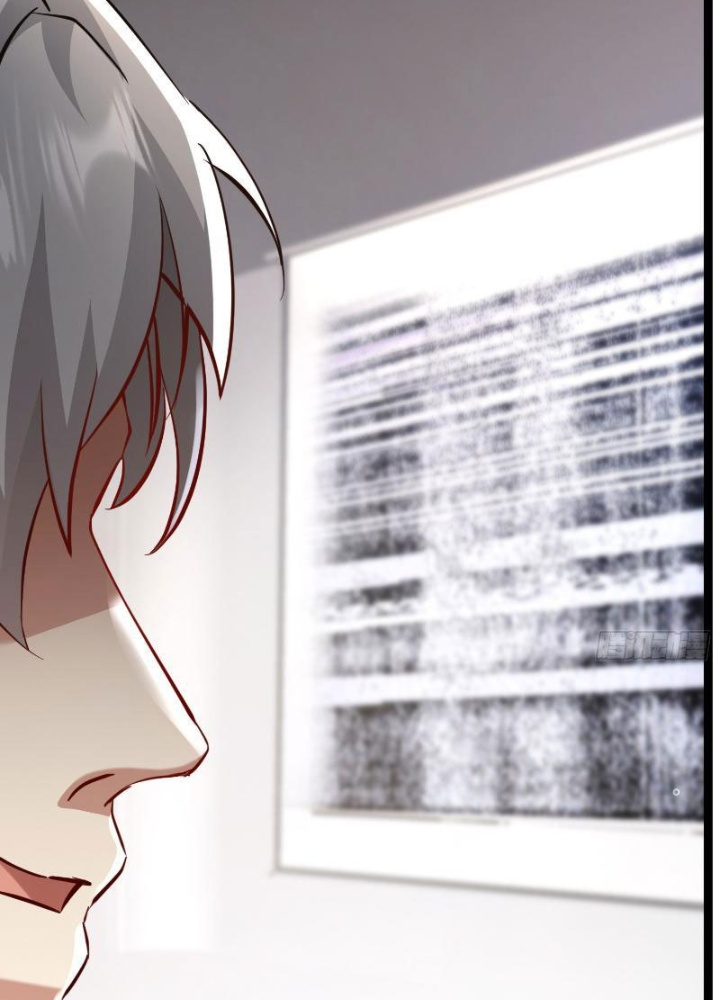 Tiên Đế Cuồng Tế Chapter 26 - Trang 2