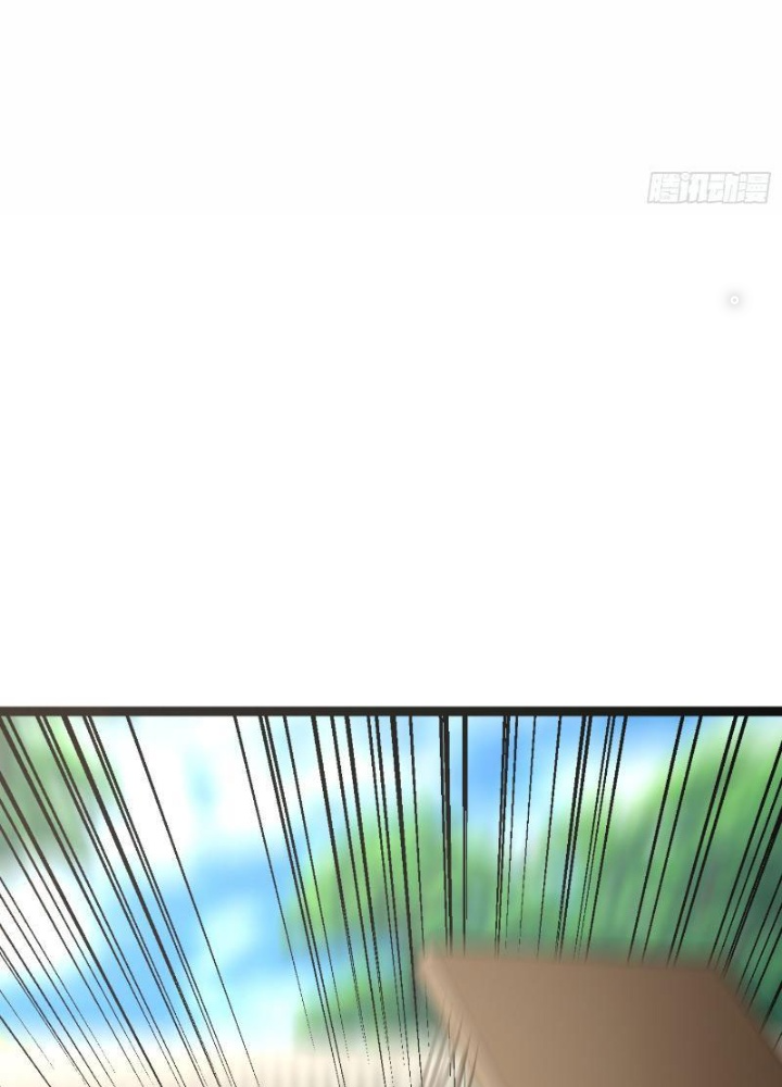 Tiên Đế Cuồng Tế Chapter 26 - Trang 2