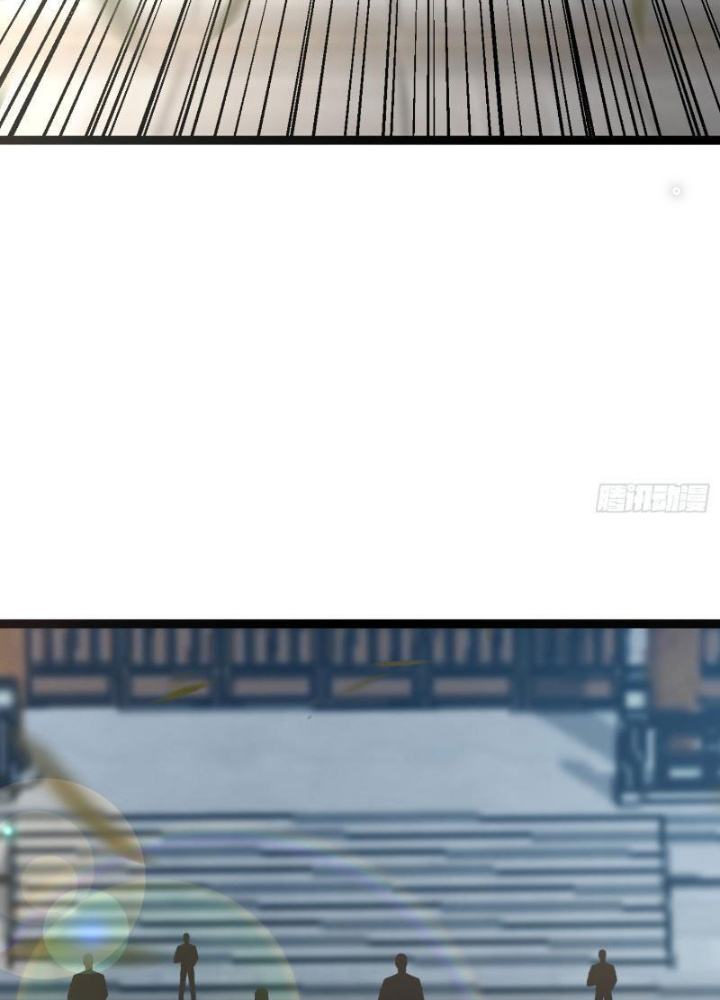 Tiên Đế Cuồng Tế Chapter 26 - Trang 2