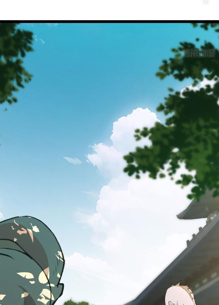 Tiên Đế Cuồng Tế Chapter 27 - Trang 2