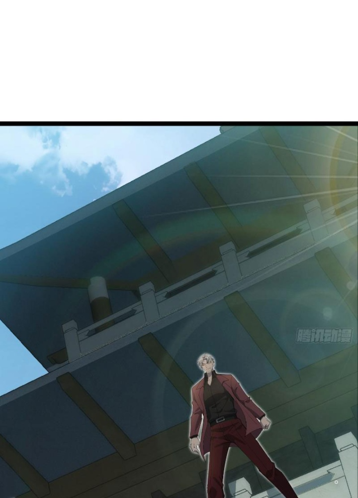 Tiên Đế Cuồng Tế Chapter 27 - Trang 2