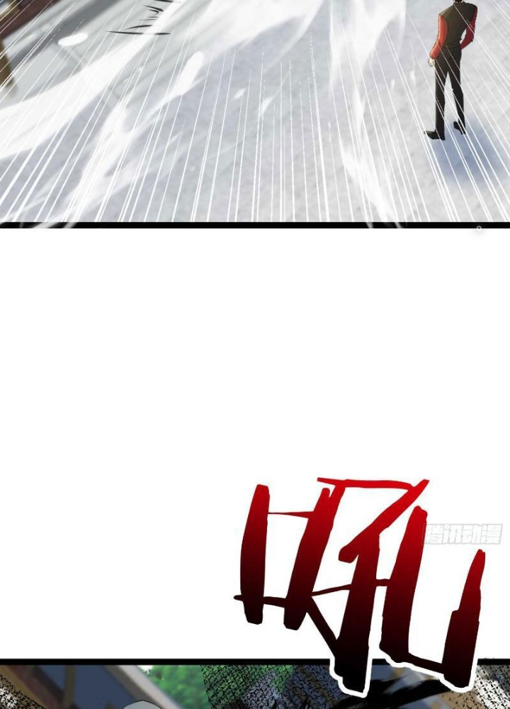 Tiên Đế Cuồng Tế Chapter 27 - Trang 2
