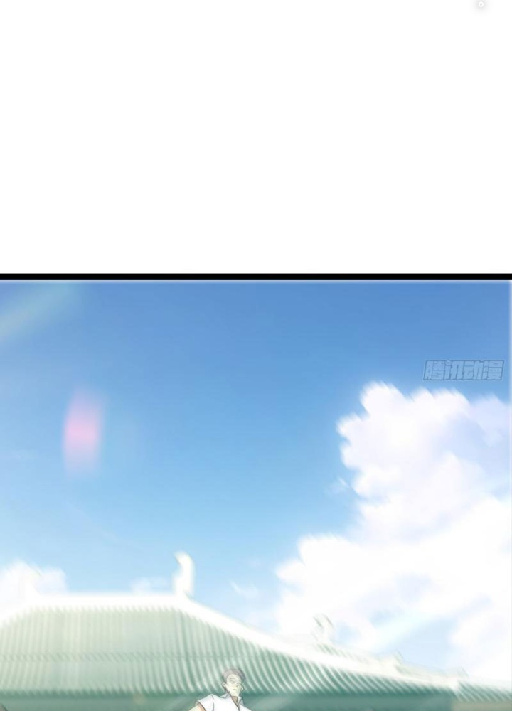 Tiên Đế Cuồng Tế Chapter 27 - Trang 2