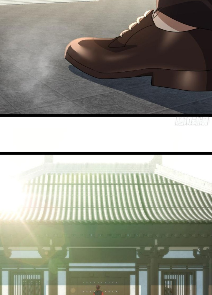 Tiên Đế Cuồng Tế Chapter 27 - Trang 2