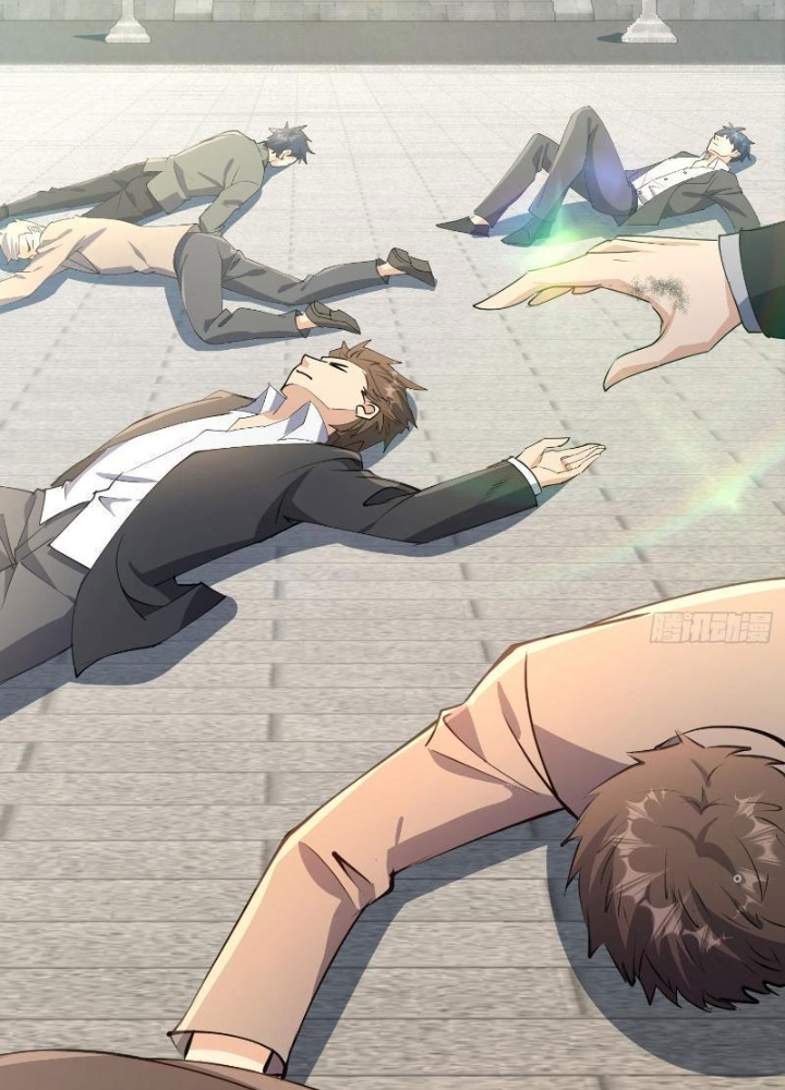 Tiên Đế Cuồng Tế Chapter 27 - Trang 2