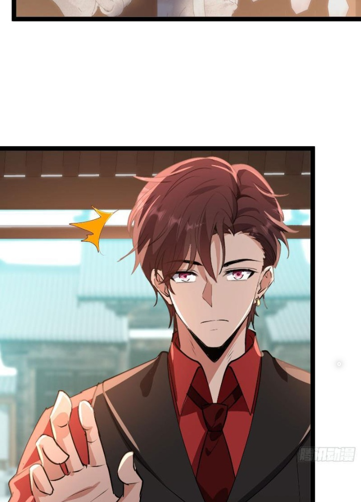 Tiên Đế Cuồng Tế Chapter 27 - Trang 2